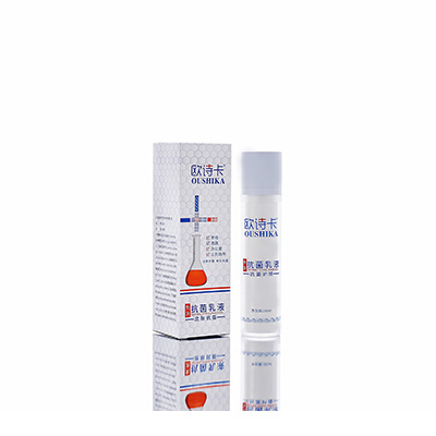 云梦多用途抗菌乳液