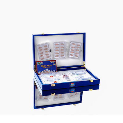 云梦爱芯回春综合版